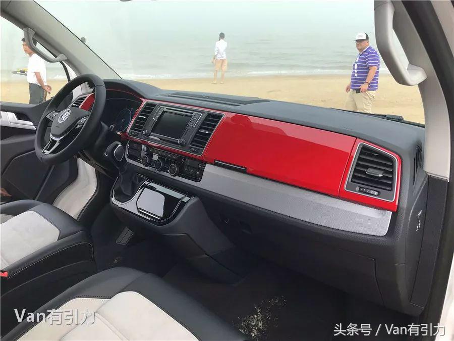 迈特威悠享版双色版,迈特威限量版T6悠享版