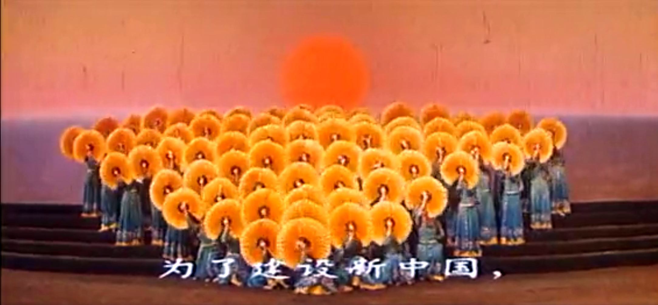 50多年前一部真正大片3000多演员同台35首难忘金曲经典难超越