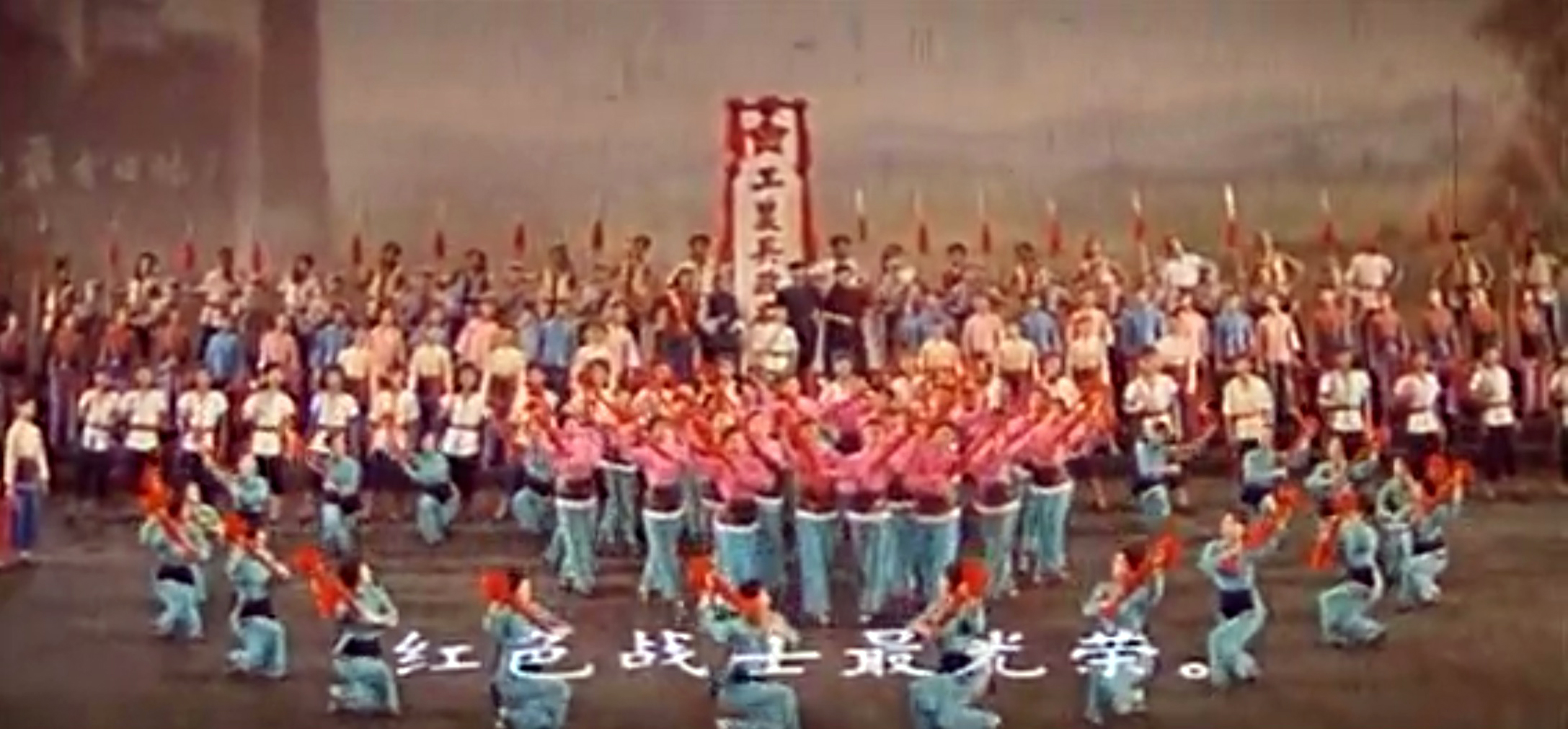 50多年前一部真正大片3000多演员同台35首难忘金曲经典难超越