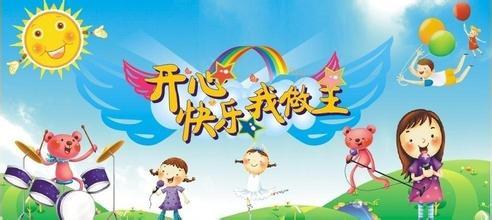 如果你有什么烦恼就去医院看看,疗愈的101种方法