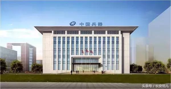 西北第一！大西安“产业之心”，向北看！