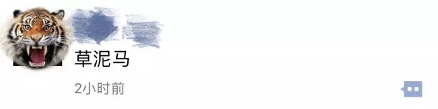 0:1?HUGOBOSS打造的德国模特天团，了解一下！