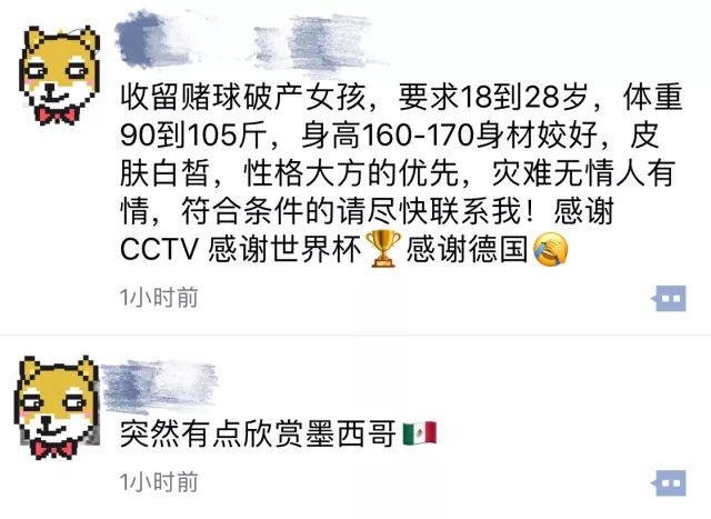 0:1?HUGOBOSS打造的德国模特天团，了解一下！