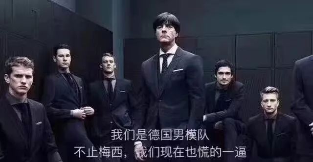 0:1?HUGOBOSS打造的德国模特天团，了解一下！