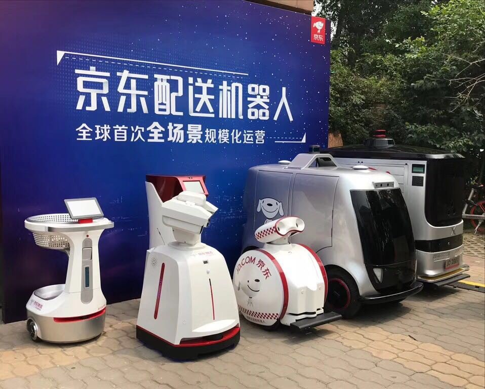 京东618最新销售业绩,京东618销售破亿