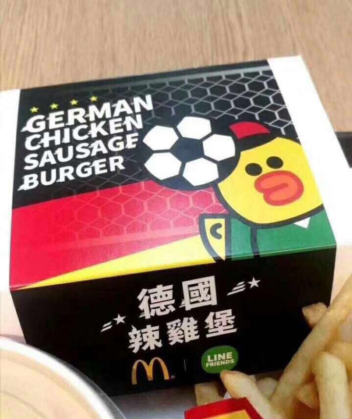 世界杯来了，你不可不知的购彩风险