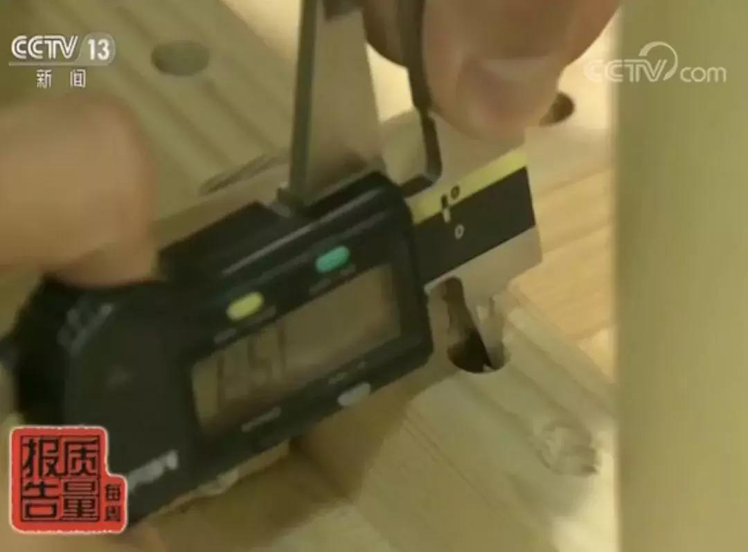 儿童家具不合格名单,央视曝光儿童家具不合格