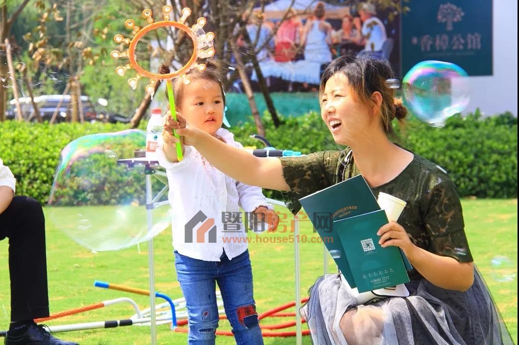 亲历理想生活的真容，江阴还是第一次