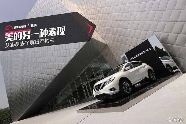 东风日产新轩逸15年车,百卉之萌动如利刃之新发于硎