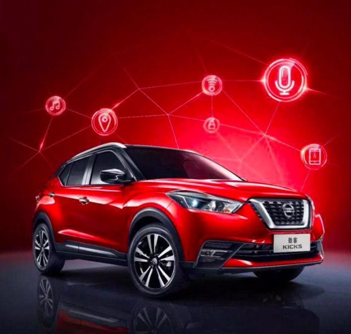 东风日产新轩逸15年车,百卉之萌动如利刃之新发于硎