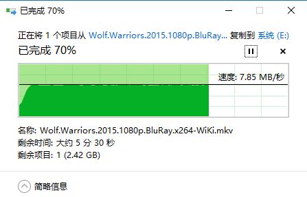 边玩边升级捷稀区块链路由器K3测评！