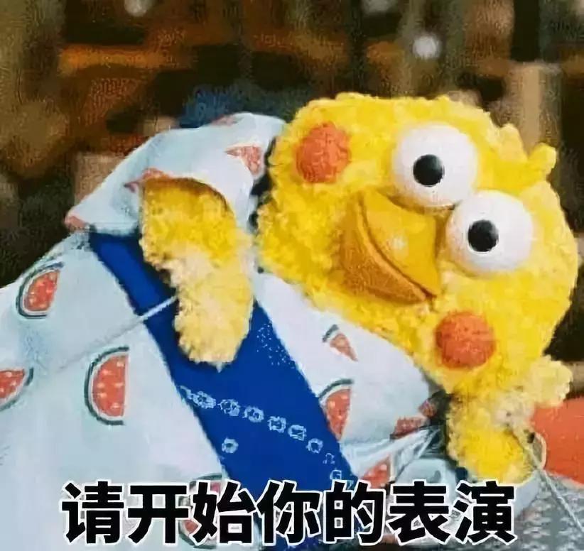 网上甩卖前男友送的礼物,女生卖掉前男友送的东西