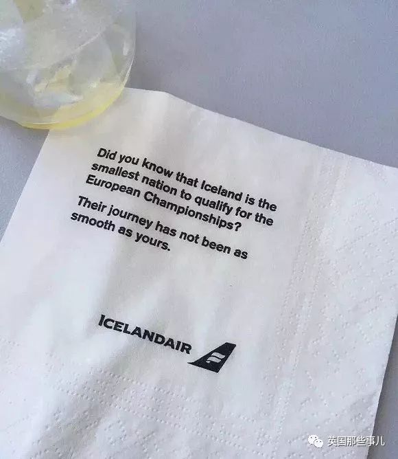 冰岛是怎么进的世界杯,冰岛队成名之战