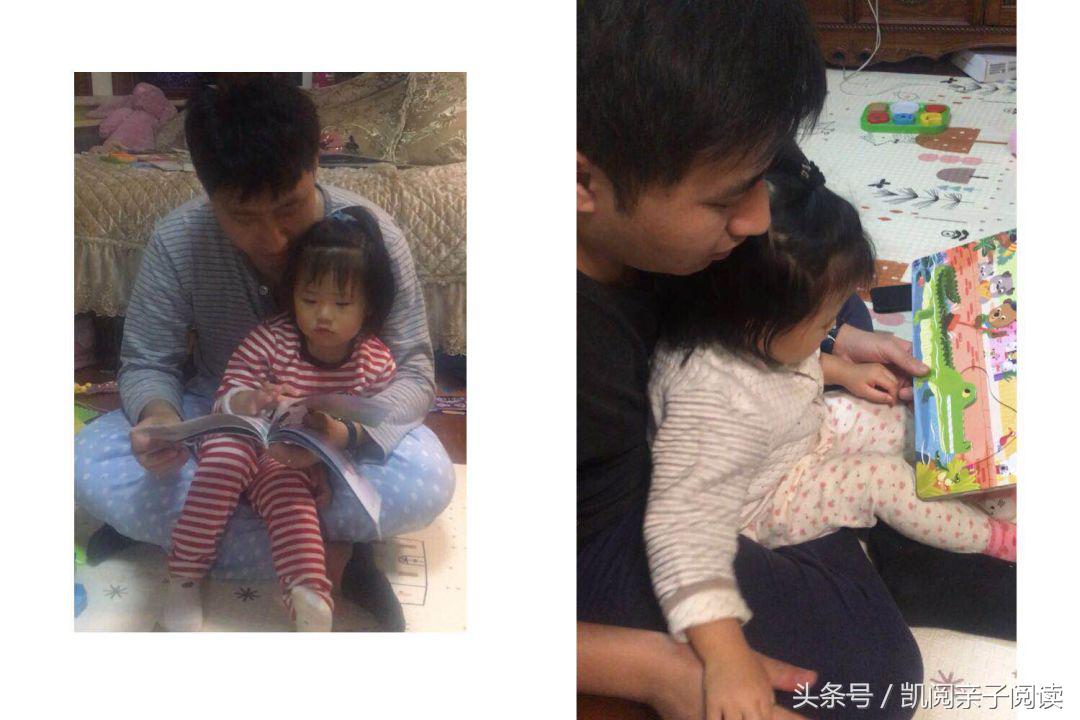 孩子在你眼中是怎样的人,女儿眼中的爸爸是什么样子