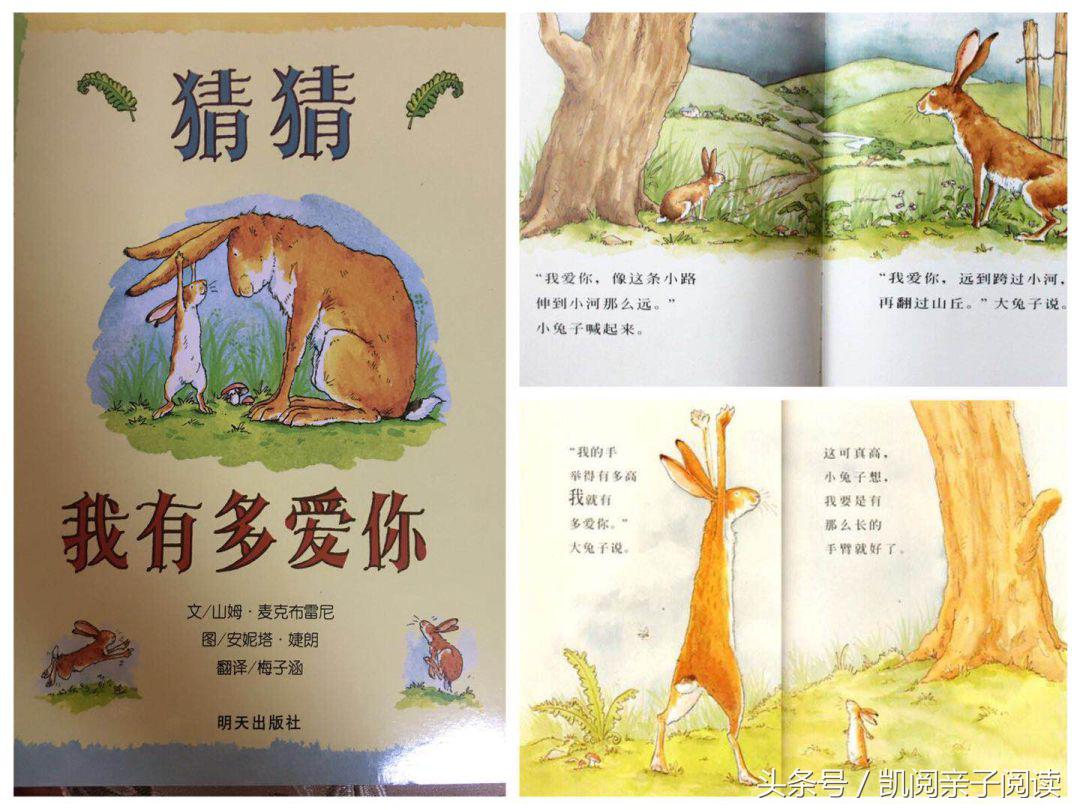 孩子在你眼中是怎样的人,女儿眼中的爸爸是什么样子