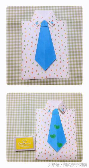 孩子在你眼中是怎样的人,女儿眼中的爸爸是什么样子