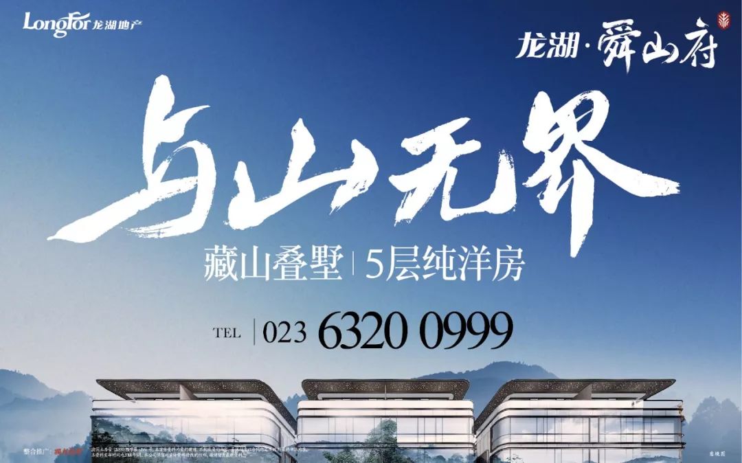p2p平台监管政策最新,p2p平台专项整治2017