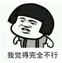 鸭嫂咸蛋保质期多久,山东微山湖麻鸭咸蛋保质期