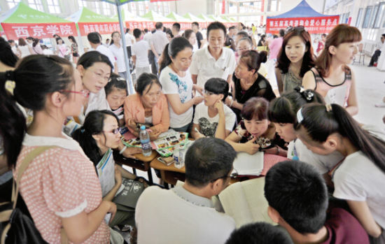 广东的大学怎么样？广东的经济实力有目共睹，大学质量差不了