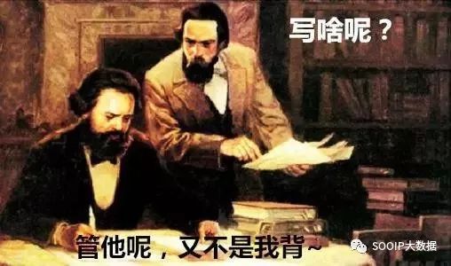 盘点那些脑洞大开的奇葩专利