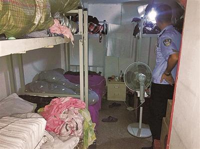 整治小片荒进展情况说明,整治散乱污企业