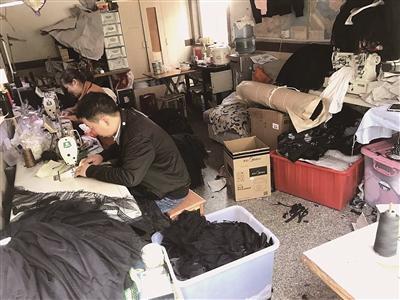 整治小片荒进展情况说明,整治散乱污企业