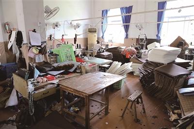 整治小片荒进展情况说明,整治散乱污企业