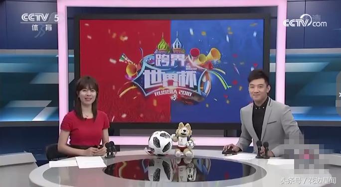 靳东神预测世界杯,靳东猜世界杯