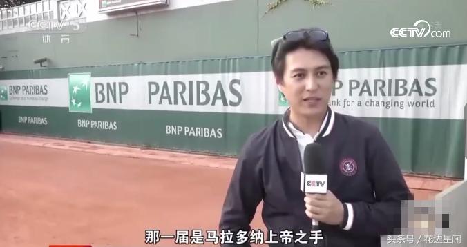 靳东神预测世界杯,靳东猜世界杯