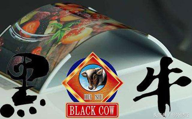 新主业未能接力致业绩巨亏黑牛食品卖资产缓解压力