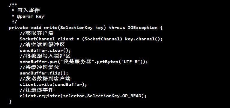 nio网络编程,aio网络编程教程