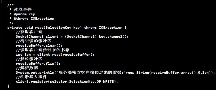 nio网络编程,aio网络编程教程