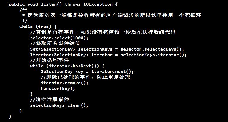 nio网络编程,aio网络编程教程