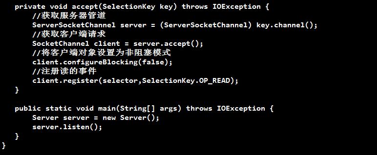 nio网络编程,aio网络编程教程