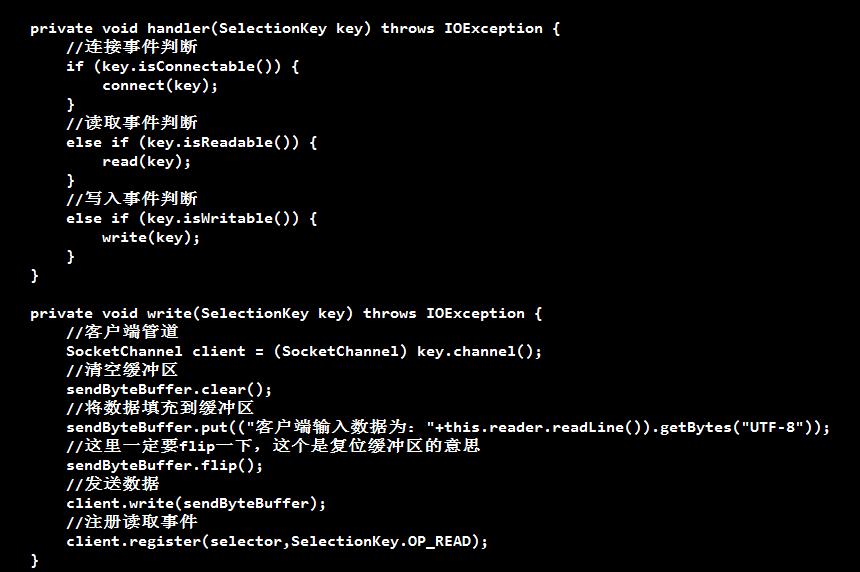 nio网络编程,aio网络编程教程