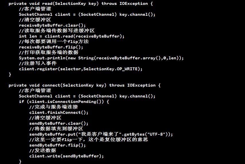 nio网络编程,aio网络编程教程