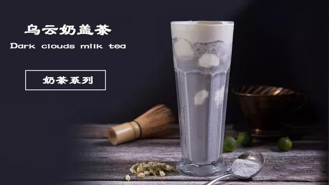 开一家奶茶店月入二十万,开奶茶店赚钱的来说说