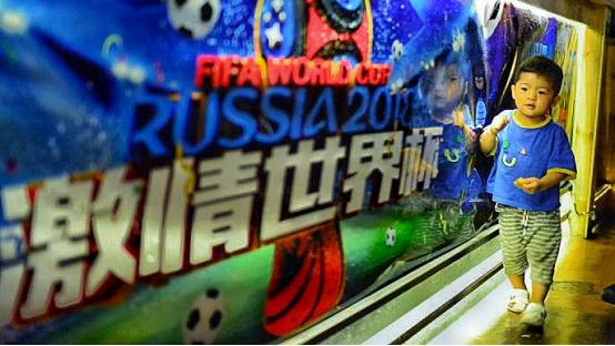 喝啤酒吃烧烤看球赛,喝啤酒开车吃烤串