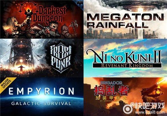 steam每日特惠二之国2幽灵国度6折