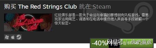 steam每日特惠二之国2幽灵国度6折