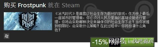 steam每日特惠二之国2幽灵国度6折