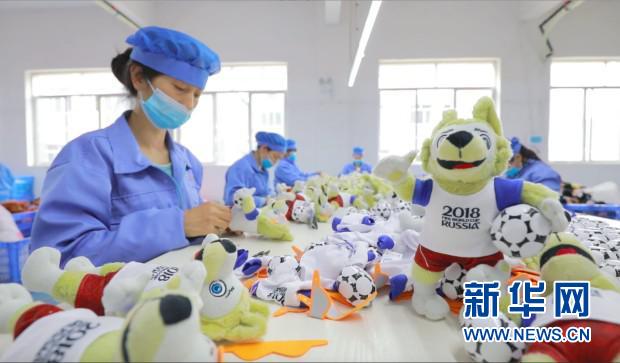 东莞制造的机会,东莞制造为啥能赢得世界杯青睐