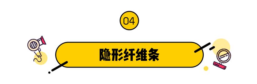 粘得牢又自然的双眼皮贴推荐,石膏板双眼皮用什么粘贴最牢固