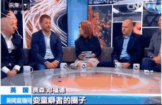 恋童癖、性侵娈童，阿根廷足球丑闻要为世界杯背锅吗？