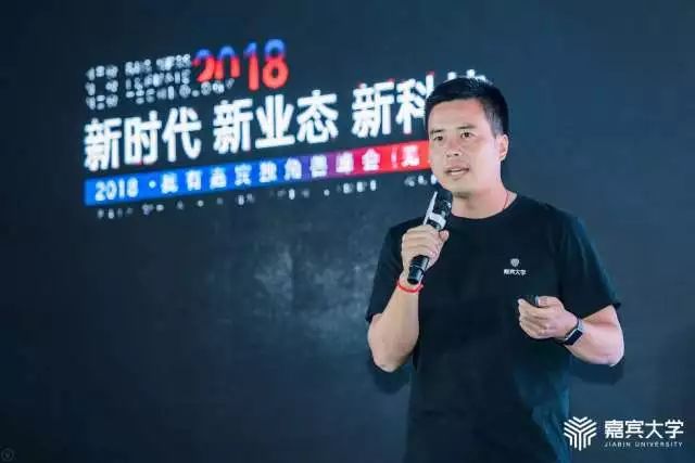 吴婷韩坤对话视频,吴婷对话沈南鹏