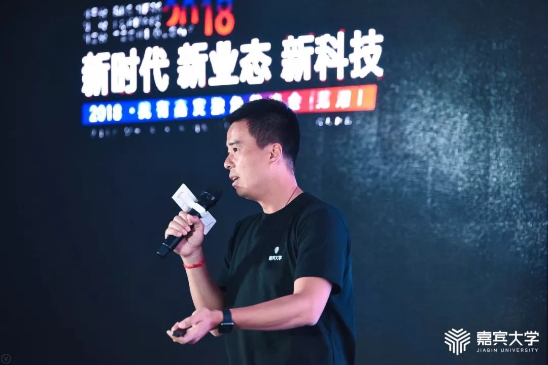 吴婷韩坤对话视频,吴婷对话沈南鹏