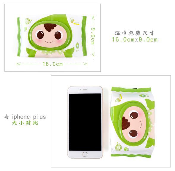 评测湿巾哪个好,宝宝的湿巾评测