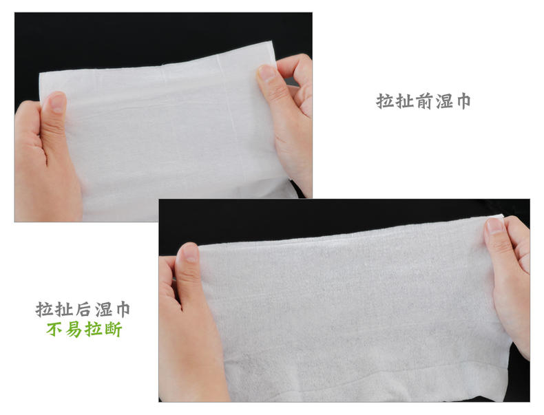 评测湿巾哪个好,宝宝的湿巾评测