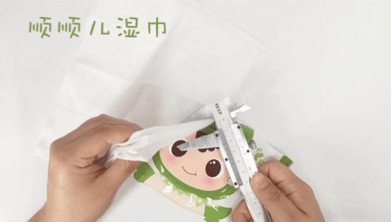 评测湿巾哪个好,宝宝的湿巾评测