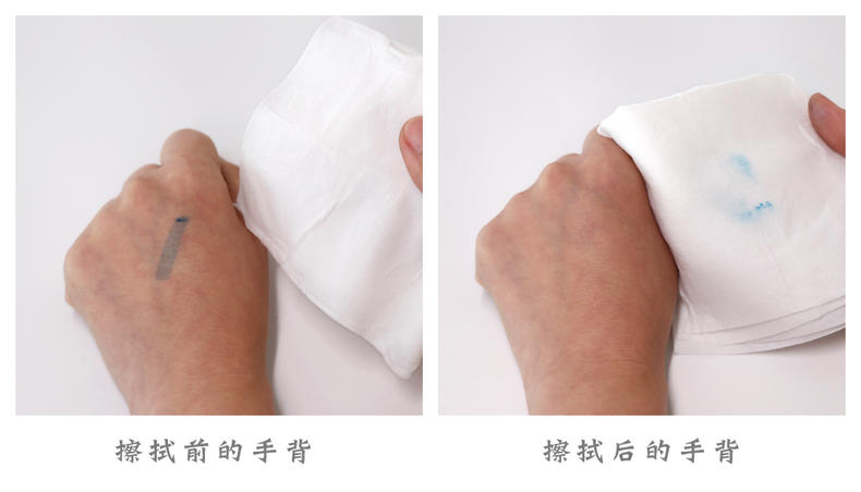 评测湿巾哪个好,宝宝的湿巾评测